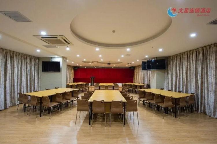 Wenxing Inn Huashi