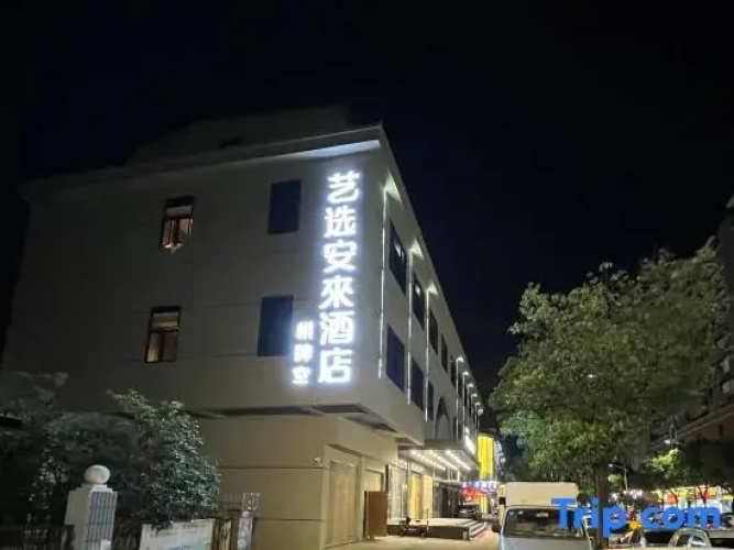 Hotelbild