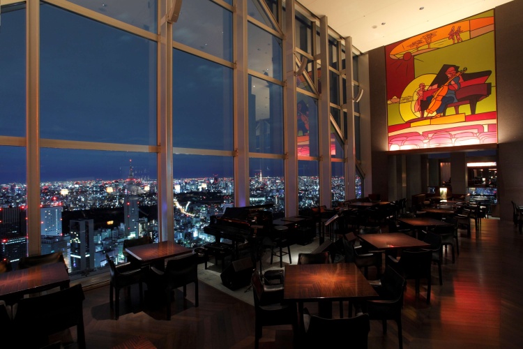 Park Hyatt Tokyo photo 24