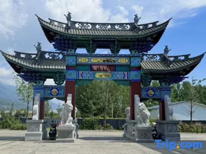 Sixi Homestay (Xizhou Town)