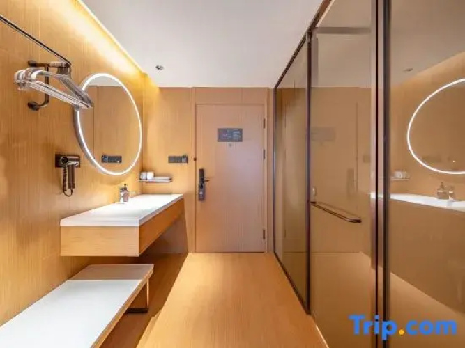 JI Hotel (Lijiang Gucheng)