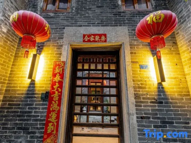 Foshan huadli