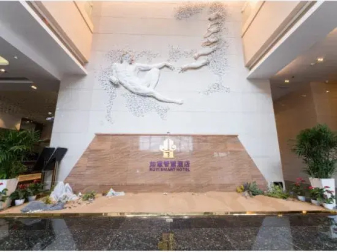 shanghai satisfactory smart hotel