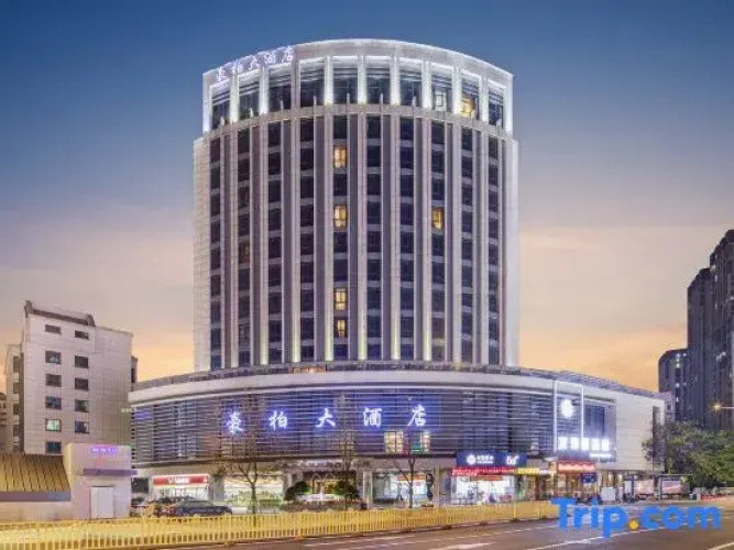 Hobo Hotel