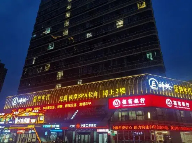 Image de l'hôtel