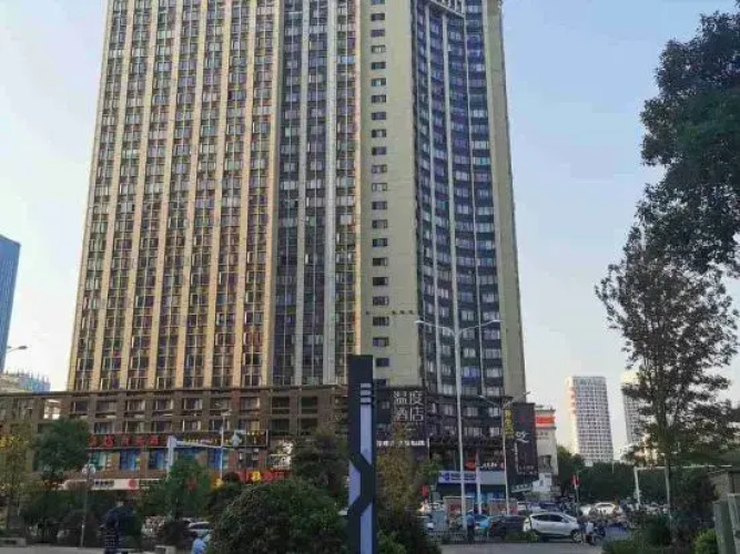 Xiangbo Yipin Apartment