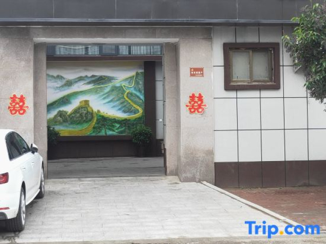 Qingfeng Hao'aijia Hotel