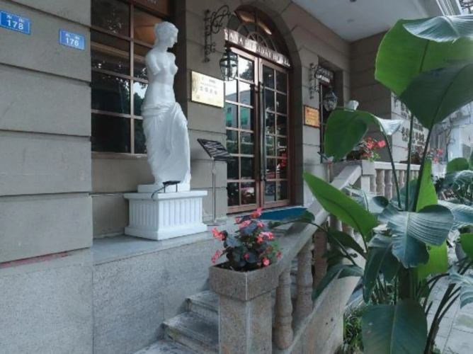 Sana Holiday Hotel