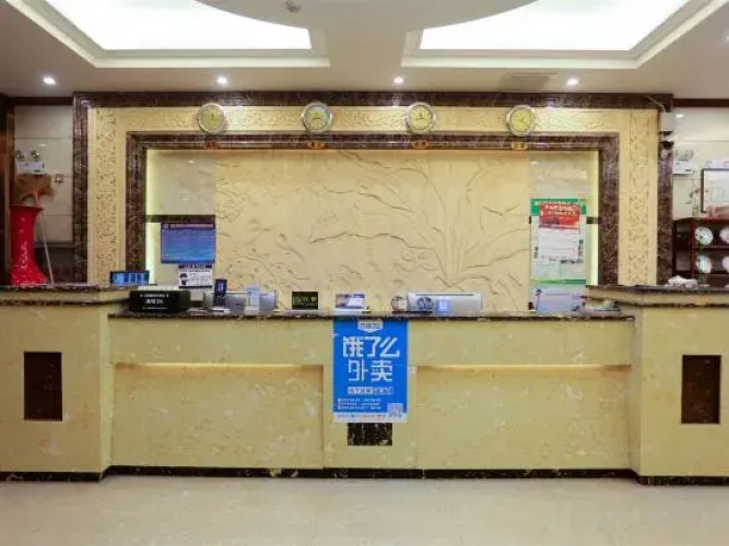 Boshida Hotel