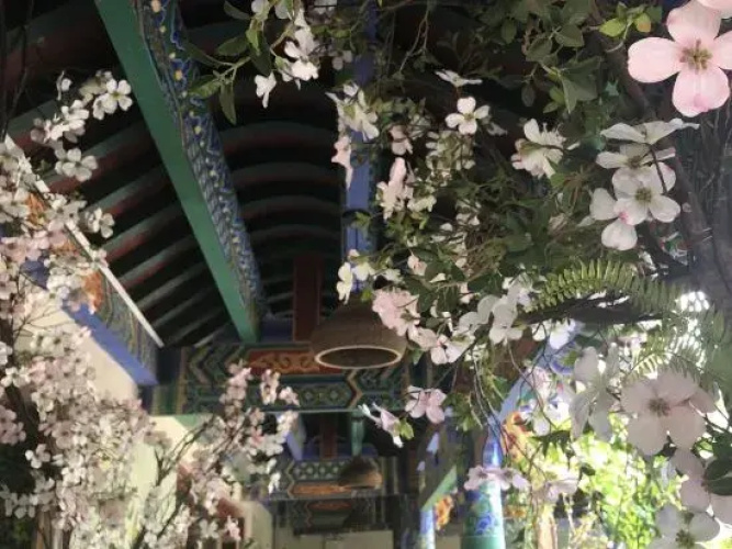 Fanhua Courtyard