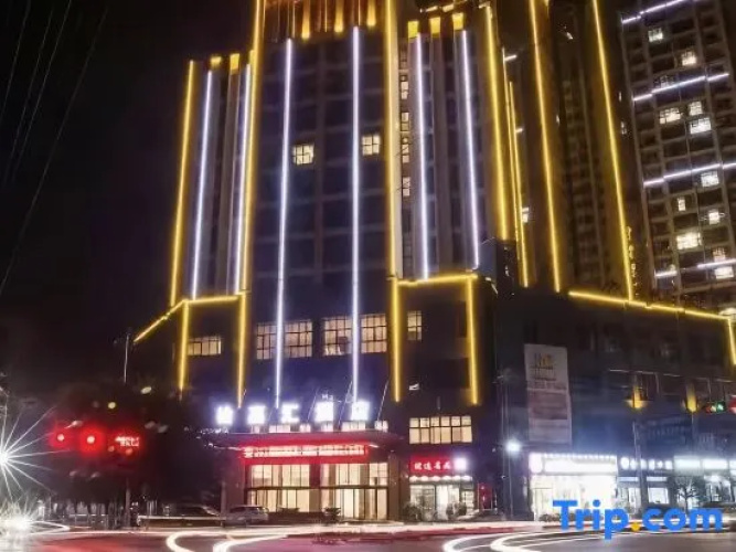 Xu Jiahui Hotel