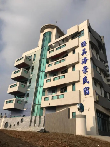 De Mei Homestay