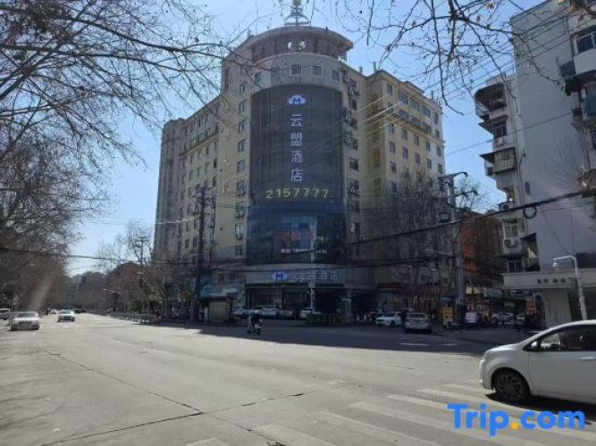 Gemeng Hotel
