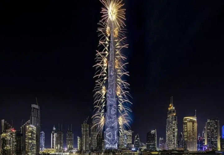 Executive Tower B