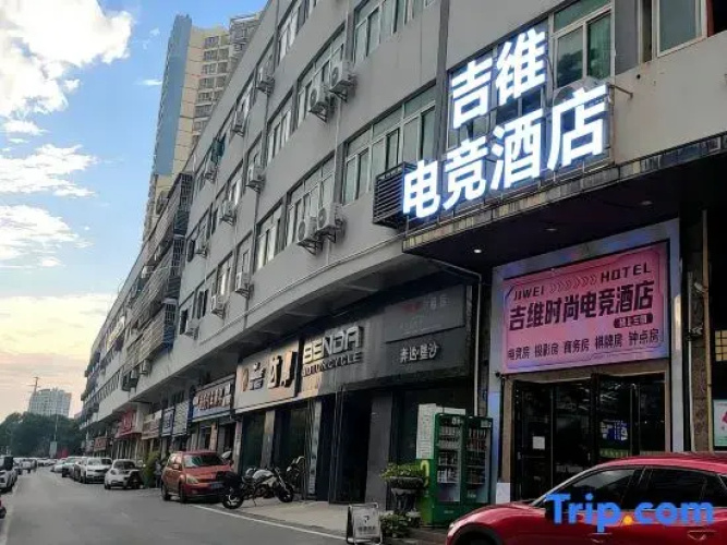 Back Street Esports Hotel