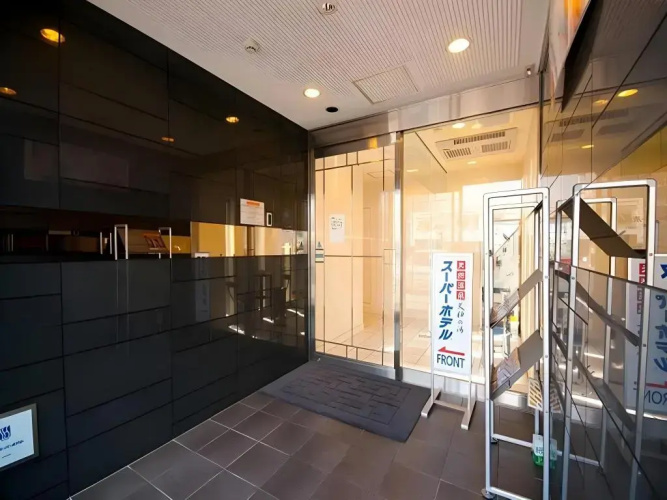 Super Hotel Hofu Ekimae