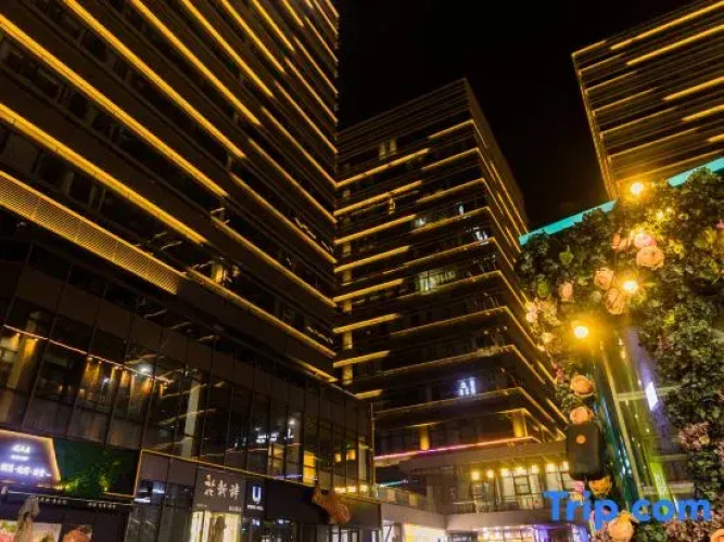 Cozytree Hotel(Hangzhou West Intime)