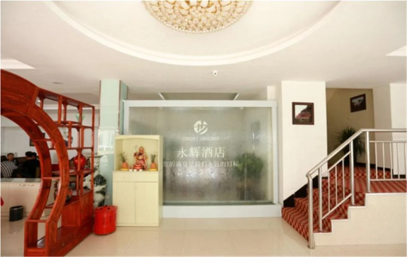 Tianjin Yonghui Hotel