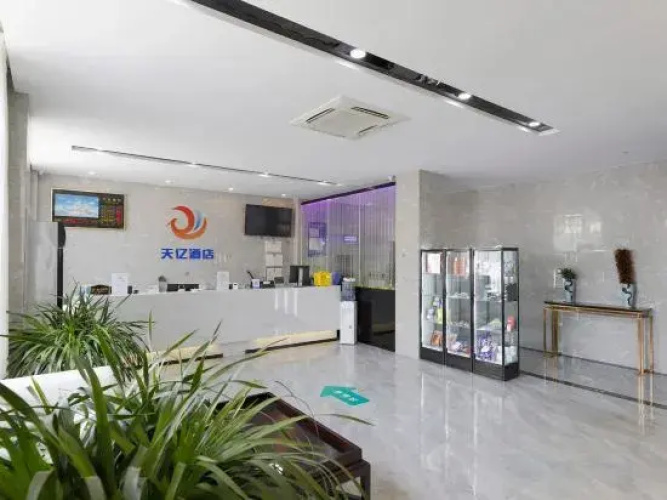 Yongqing Tianyi Hotel