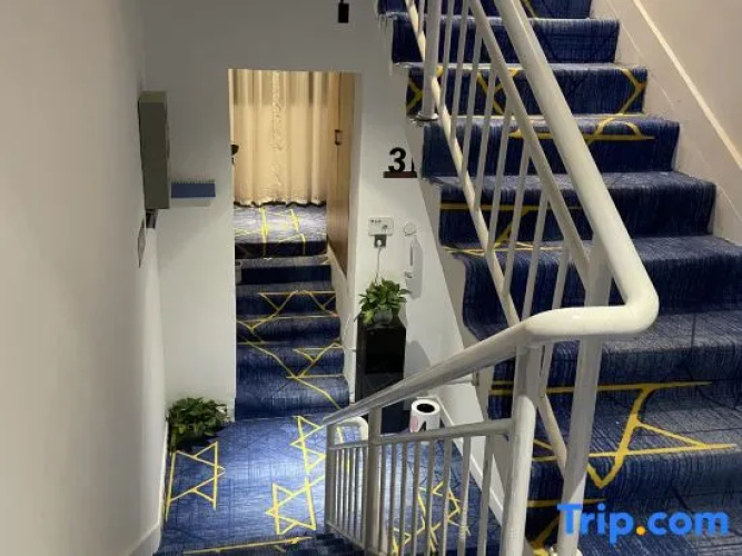 Xiaomi Homestay (University Town)