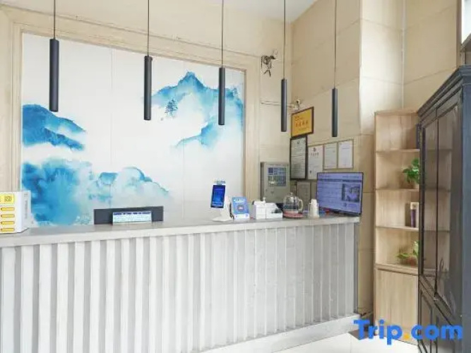 Qingmu Hotel Ma'anshan Xinming International Boutique