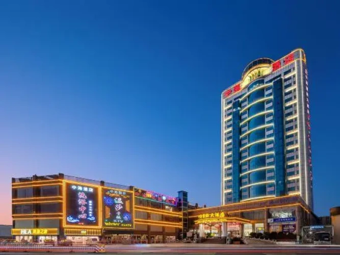 Zhonghai International Hotel