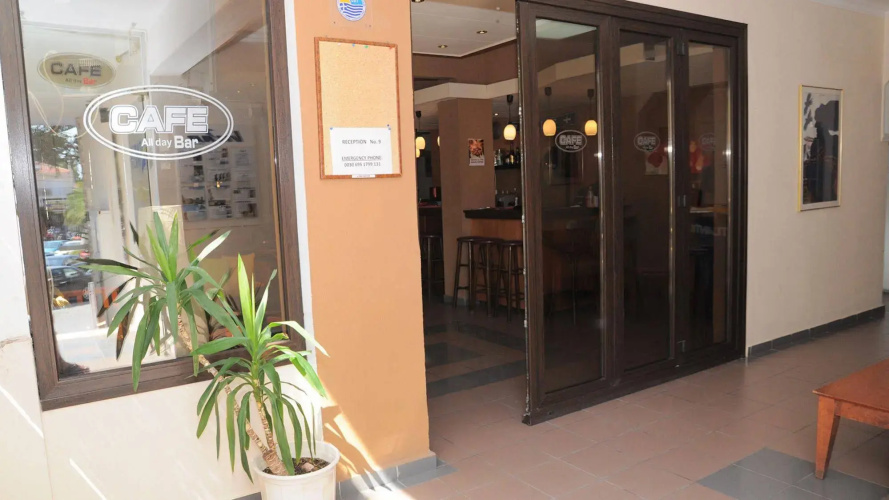 Image de l'hôtel