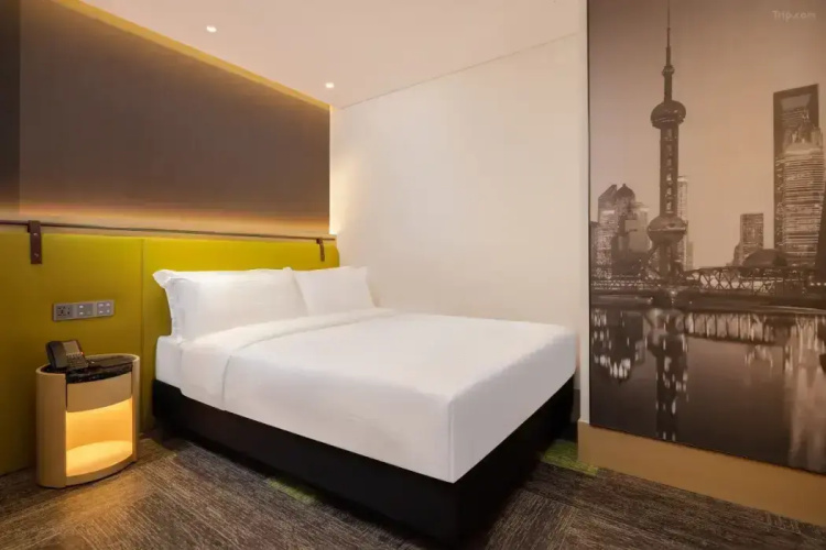 Aerotel Shanghai