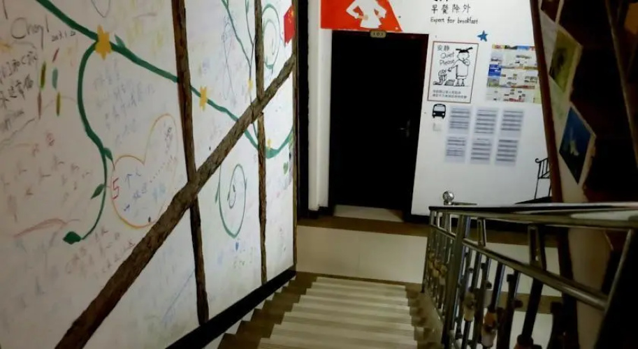 Dengba Hostel Mt. Emei