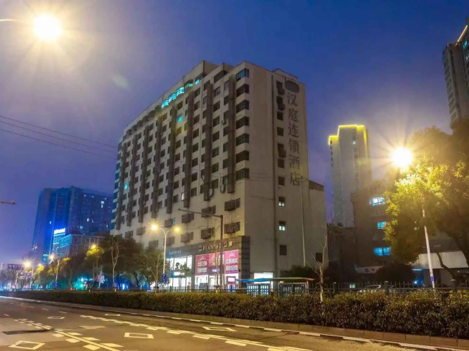 Hanting Hotel Wuxi Chunshen Road
