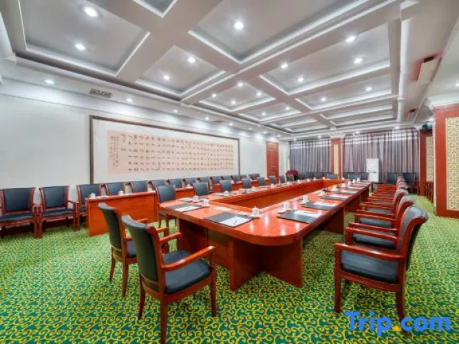 Laiwu Hotel