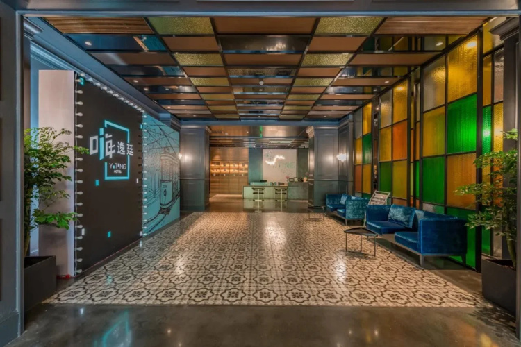 The Yiting Hotel Shanghai