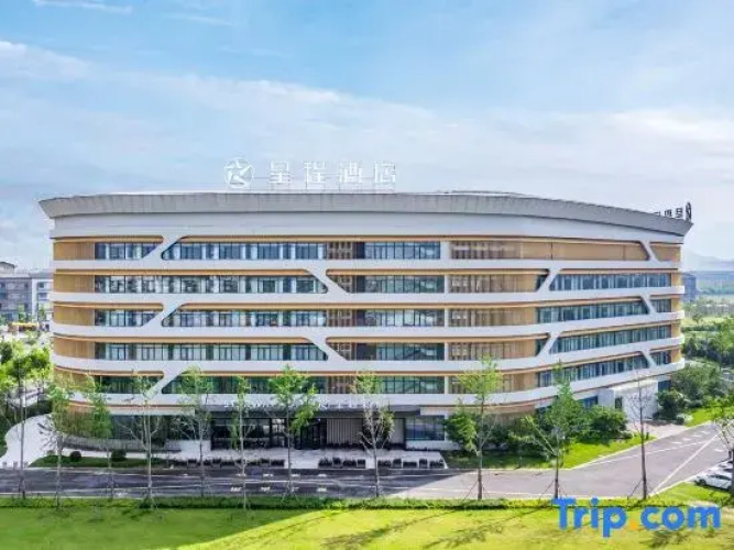 Starway Hotel (Shaoxing Shangyu)