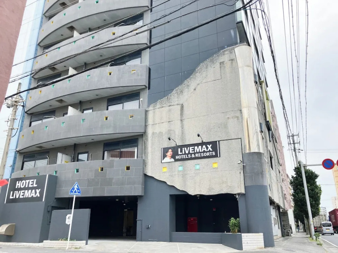 HOTEL LiVEMAX Naha Naminoue I
