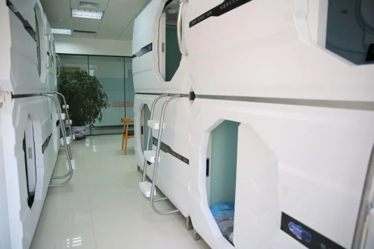 Youyi Capsule