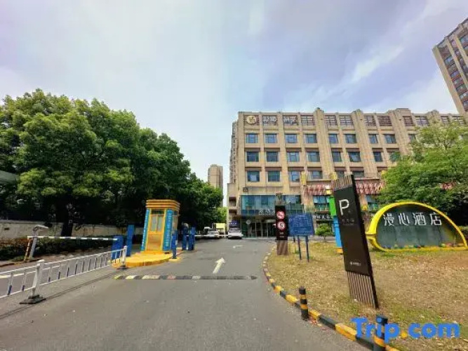 Manxin Hotel Suzhou Jinfeng Road