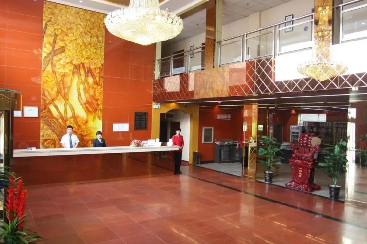 Kungang Express Hotel