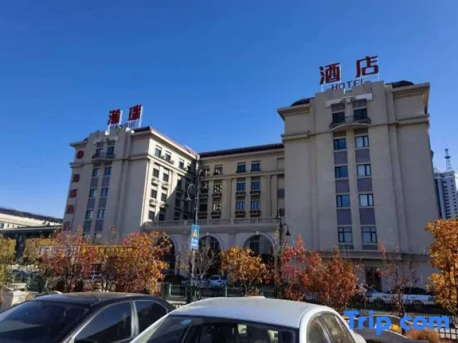 HanReiHotel
