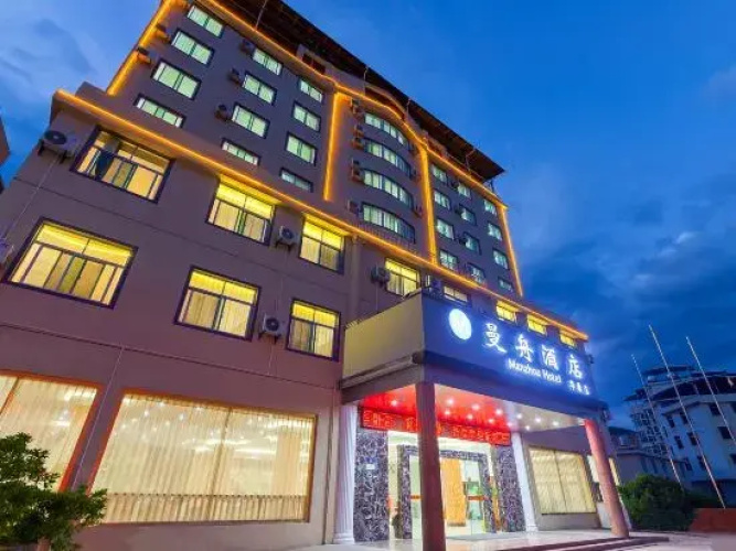 Otel görseli