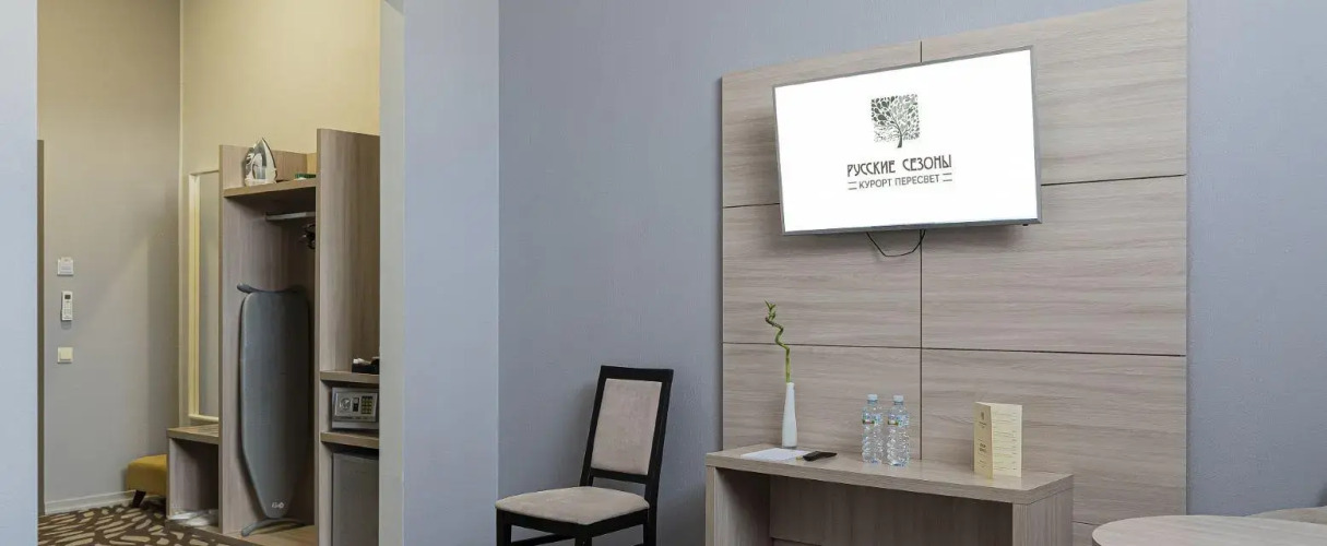 Фотография номера гостиницы Русские Сезоны Конгресс Отель Пересвет