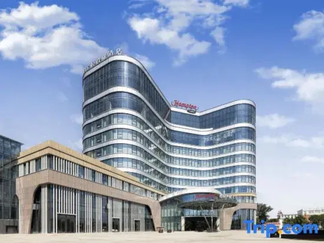 Hampton by Hilton Tacheng