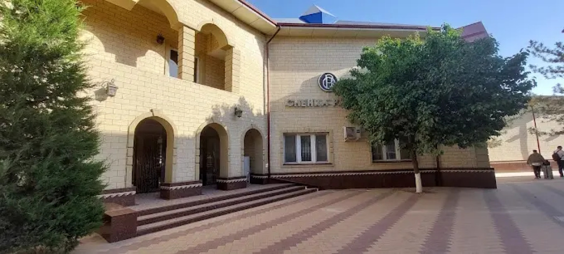Chehra Palace