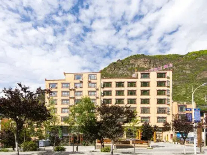 Jiaka Folk Boutique Hotel