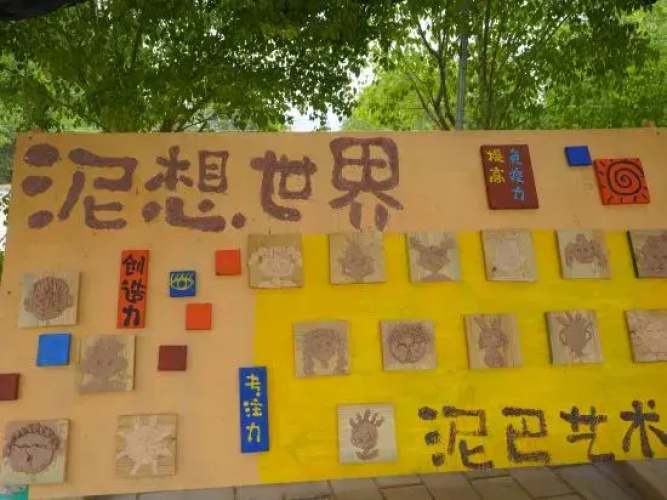 Qingguo Tree House Camping Hotel