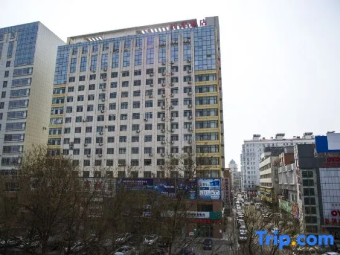 Home Inn Chaoyang Railway Station