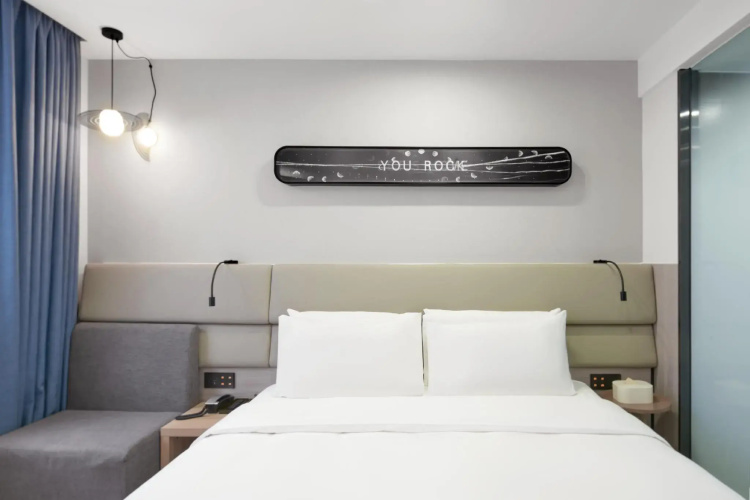 Atour Light Hotel Jinli Chengdu