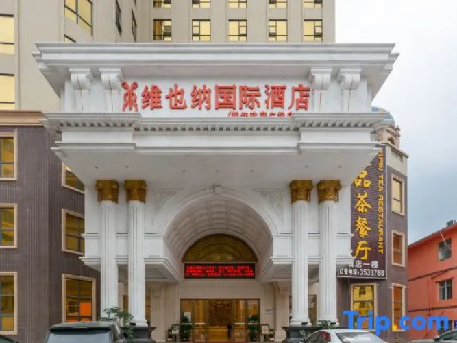 Hotelafbeelding