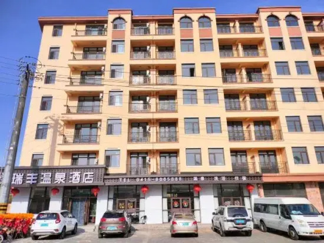 Ruifeng Hot Spring Hotel