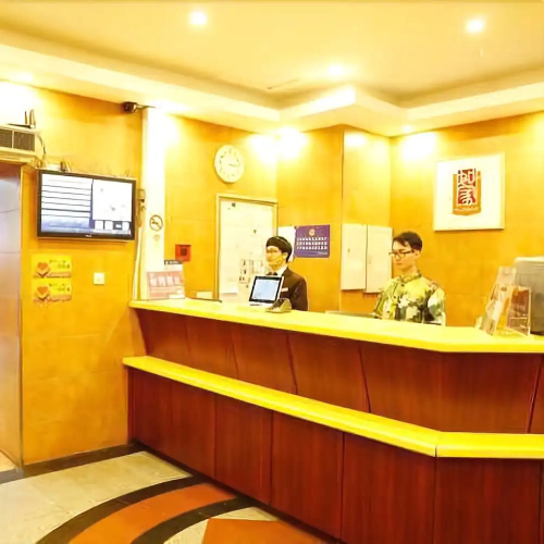 Home Inn