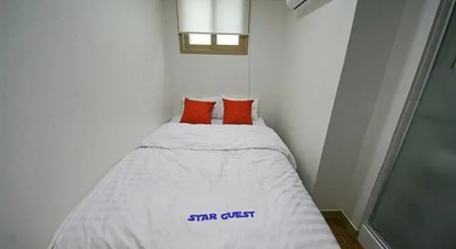 Star Guest House